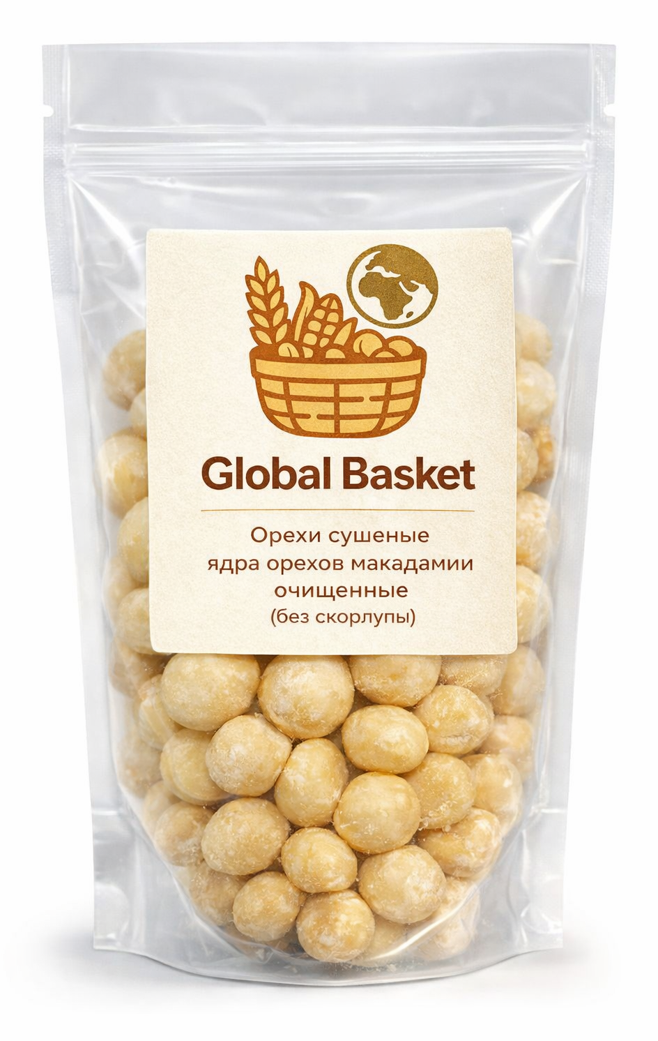 Фронтальный packshot очищенной макадамии Global Basket на белом фоне